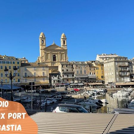 Studio Serena - Vieux port de Bastia - Clim - Wifi Extérieur photo
